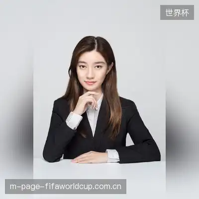 安国